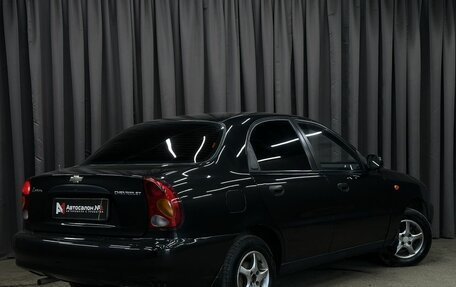 Chevrolet Lanos I, 2008 год, 249 777 рублей, 4 фотография