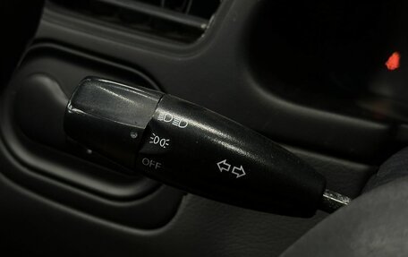 Chevrolet Lanos I, 2008 год, 249 777 рублей, 15 фотография