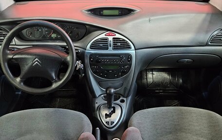 Citroen C5 I рестайлинг, 2003 год, 155 000 рублей, 9 фотография
