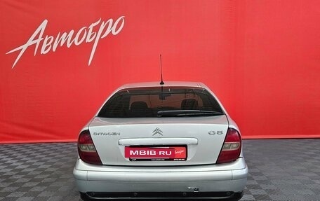 Citroen C5 I рестайлинг, 2003 год, 155 000 рублей, 4 фотография