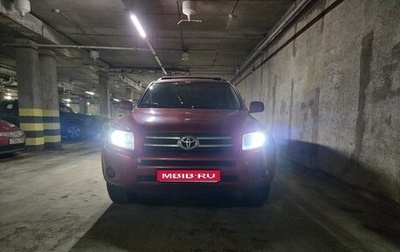Toyota RAV4, 2008 год, 930 000 рублей, 1 фотография