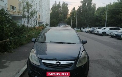 Opel Corsa D, 2007 год, 270 000 рублей, 1 фотография