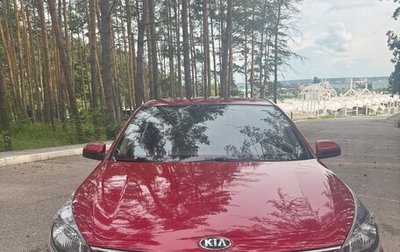 KIA Rio IV, 2017 год, 1 150 000 рублей, 1 фотография