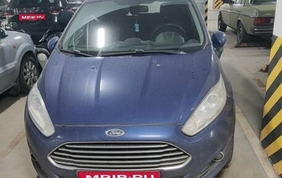 Ford Fiesta, 2016 год, 500 000 рублей, 1 фотография