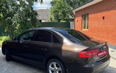 Audi A4, 2014 год, 1 790 000 рублей, 1 фотография