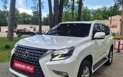 Lexus GX II, 2016 год, 4 440 000 рублей, 1 фотография