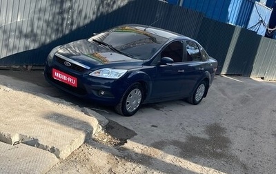 Ford Focus II рестайлинг, 2009 год, 460 000 рублей, 1 фотография