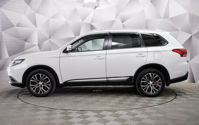 Mitsubishi Outlander III рестайлинг 3, 2018 год, 2 270 000 рублей, 1 фотография