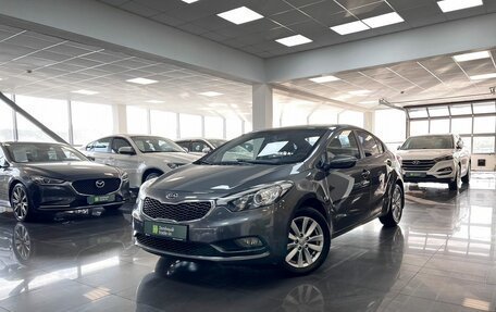 KIA Cerato III, 2013 год, 1 395 000 рублей, 1 фотография