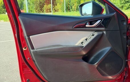 Mazda 3, 2014 год, 1 200 000 рублей, 10 фотография