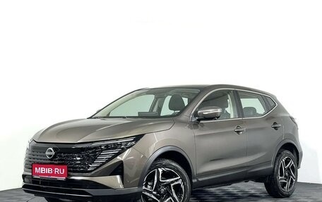 Nissan Qashqai, 2026 год, 3 165 000 рублей, 1 фотография