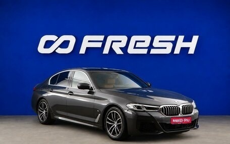 BMW 5 серия, 2020 год, 3 998 055 рублей, 1 фотография