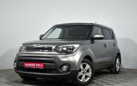 KIA Soul II рестайлинг, 2019 год, 1 500 000 рублей, 1 фотография