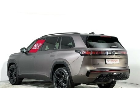 Volkswagen Teramont, 2026 год, 7 800 000 рублей, 8 фотография