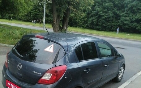 Opel Corsa D, 2007 год, 270 000 рублей, 4 фотография