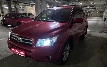 Toyota RAV4, 2008 год, 930 000 рублей, 2 фотография
