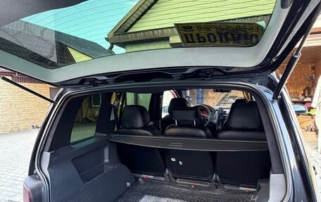 Volkswagen Touran III, 2006 год, 690 000 рублей, 7 фотография