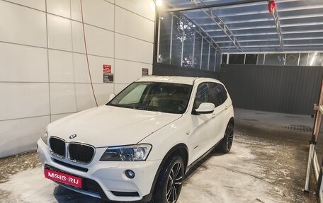 BMW X3, 2013 год, 1 600 000 рублей, 7 фотография