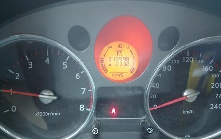 Nissan X-Trail, 2008 год, 900 000 рублей, 6 фотография