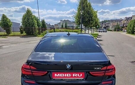 BMW 7 серия, 2018 год, 3 500 000 рублей, 7 фотография