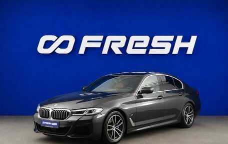 BMW 5 серия, 2020 год, 3 998 055 рублей, 5 фотография