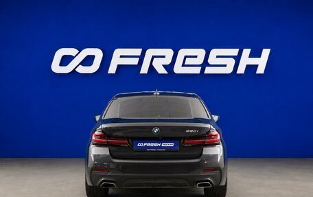 BMW 5 серия, 2020 год, 3 998 055 рублей, 4 фотография