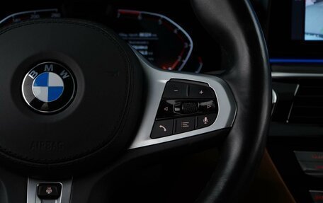 BMW 5 серия, 2020 год, 3 998 055 рублей, 17 фотография