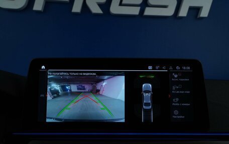 BMW 5 серия, 2020 год, 3 998 055 рублей, 18 фотография