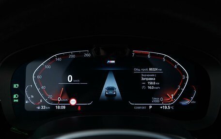 BMW 5 серия, 2020 год, 3 998 055 рублей, 28 фотография
