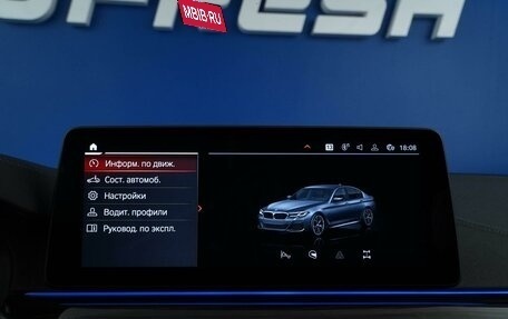BMW 5 серия, 2020 год, 3 998 055 рублей, 27 фотография