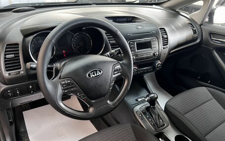 KIA Cerato III, 2013 год, 1 395 000 рублей, 8 фотография