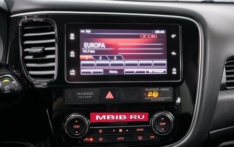 Mitsubishi Outlander III рестайлинг 3, 2018 год, 2 270 000 рублей, 10 фотография