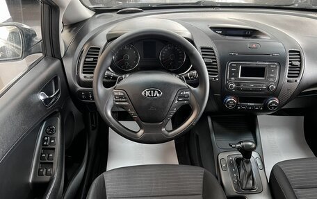 KIA Cerato III, 2013 год, 1 395 000 рублей, 11 фотография