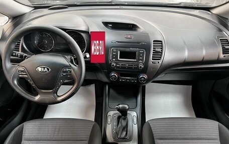 KIA Cerato III, 2013 год, 1 395 000 рублей, 10 фотография