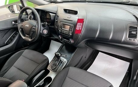 KIA Cerato III, 2013 год, 1 395 000 рублей, 13 фотография