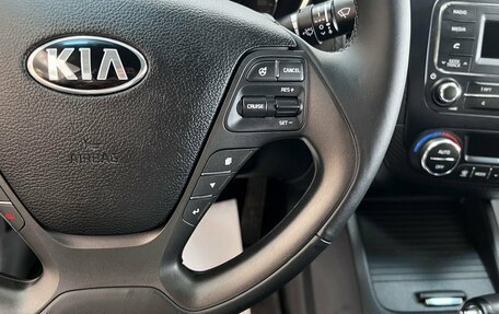 KIA Cerato III, 2013 год, 1 395 000 рублей, 16 фотография