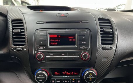 KIA Cerato III, 2013 год, 1 395 000 рублей, 17 фотография
