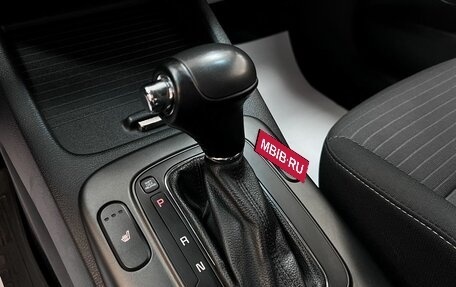 KIA Cerato III, 2013 год, 1 395 000 рублей, 18 фотография