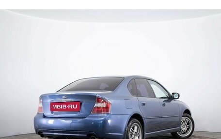 Subaru Legacy IV, 2006 год, 999 000 рублей, 4 фотография