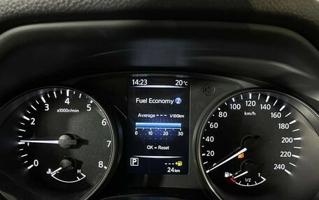 Nissan Qashqai, 2026 год, 3 165 000 рублей, 11 фотография