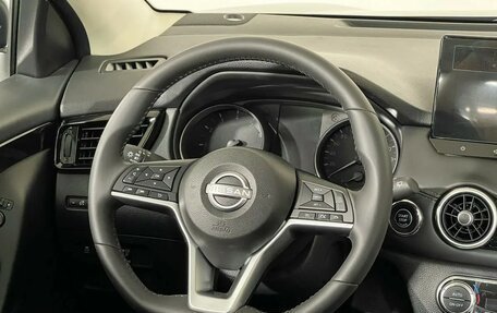 Nissan Qashqai, 2026 год, 3 165 000 рублей, 10 фотография