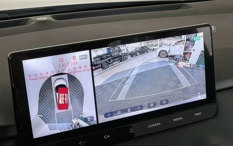 Nissan Qashqai, 2026 год, 3 165 000 рублей, 13 фотография