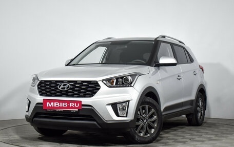 Hyundai Creta I рестайлинг, 2021 год, 1 999 000 рублей, 2 фотография