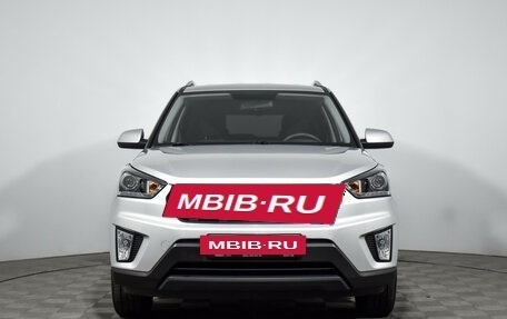 Hyundai Creta I рестайлинг, 2021 год, 1 999 000 рублей, 3 фотография