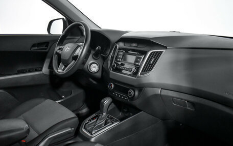Hyundai Creta I рестайлинг, 2021 год, 1 999 000 рублей, 14 фотография