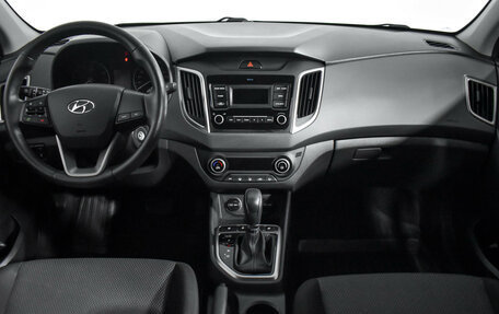 Hyundai Creta I рестайлинг, 2021 год, 1 999 000 рублей, 16 фотография