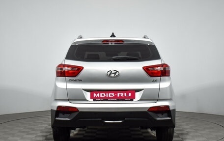 Hyundai Creta I рестайлинг, 2021 год, 1 999 000 рублей, 7 фотография