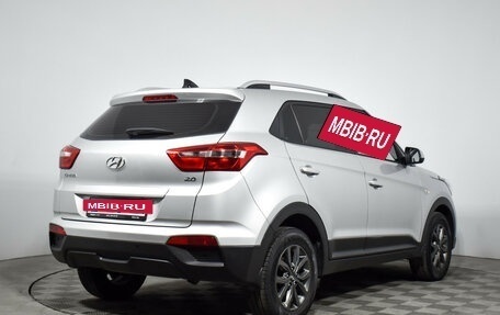 Hyundai Creta I рестайлинг, 2021 год, 1 999 000 рублей, 6 фотография