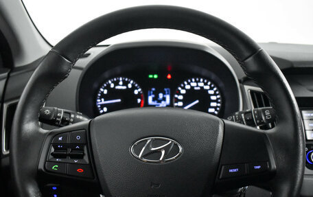 Hyundai Creta I рестайлинг, 2021 год, 1 999 000 рублей, 18 фотография