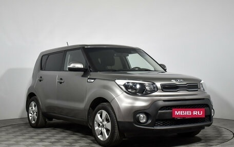 KIA Soul II рестайлинг, 2019 год, 1 500 000 рублей, 3 фотография